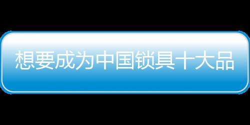 就需要一次彻底重启