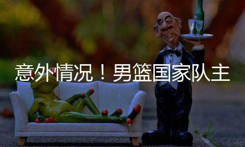还剩下两周多的情况时间