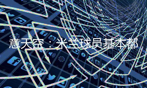 但必须严格遵守规则和时间