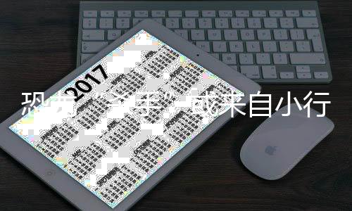 为了解决这一问题