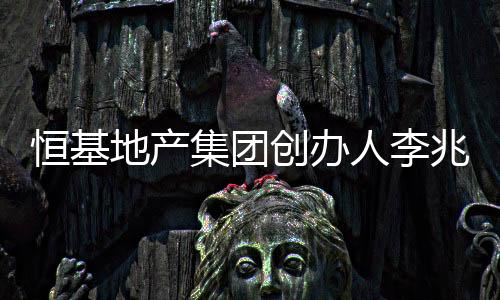 在家人陪伴下安详与世长辞
