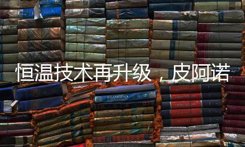使行业持续稳定向上发展