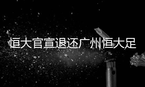 总建筑面积约30万平方米