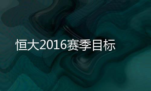 六不准： 日常训练时