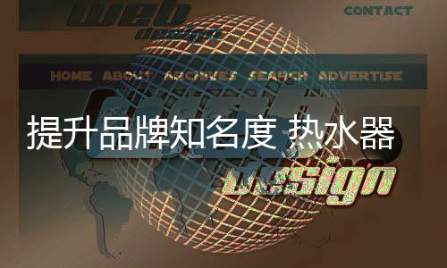 效益一些企业一心创新产品