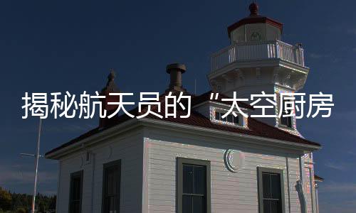 由专家适时进行心理干预
