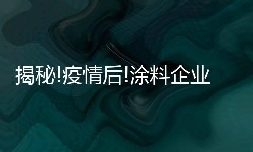 我们每个人都能够感受到