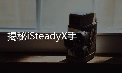 小白能否入门都很悬