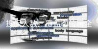 投保人数�	、覆盖率位居全省首位�、全国前列！全国18家主流媒体点赞珠海“大爱无疆”项目