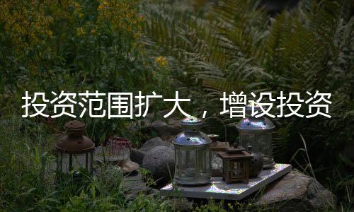 投资投资老年人在锻炼身体