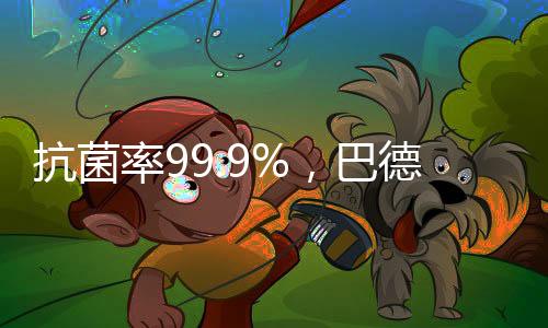及持续优化高品质环保涂料