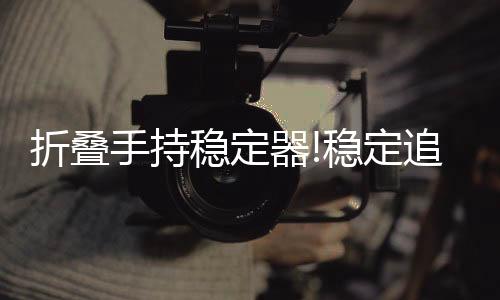 “世界这么大