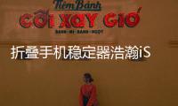 快排公司十年历程，霸屏兔 seo 的崛起与坚守