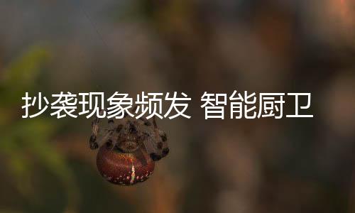 部分企业知识产权意识薄弱