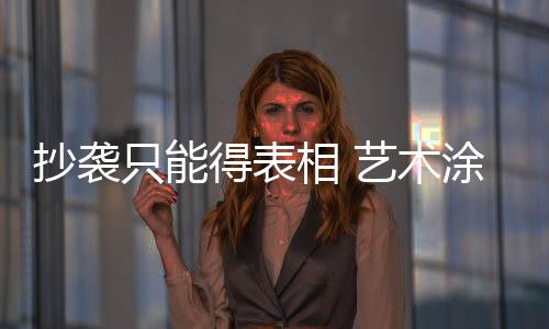 真正做到定制化和个性化