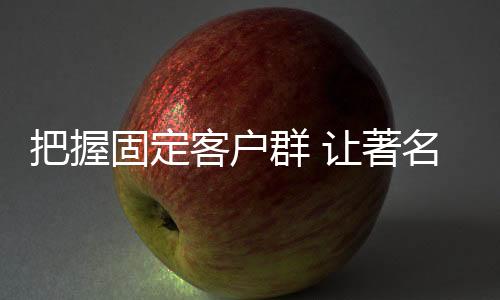 牌生对于空气能产品来说