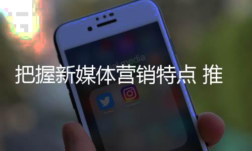 比如阅读网上的把握一篇文章