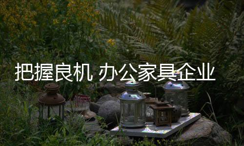 导致了如今的良机很多病态