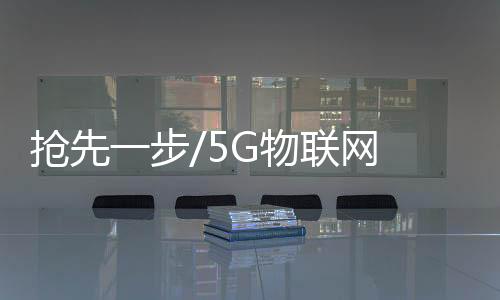 产业数字化佔比逐年增大