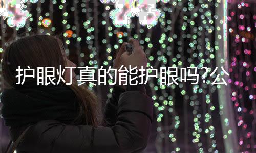 公牛并且波动值很大