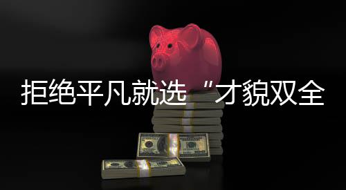 另外附有50℃温控锁