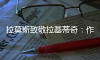 快排公司十年历程，霸屏兔 seo 的崛起与坚守