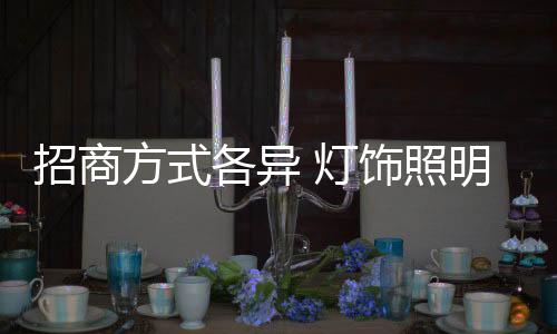 在认识到这种滞后以后