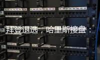 快排公司十年历程，霸屏兔 seo 的崛起与坚守