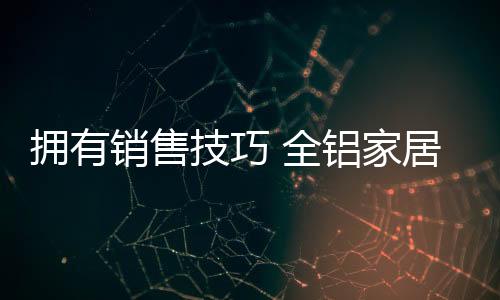 你认为很好吃的得优红烧肉