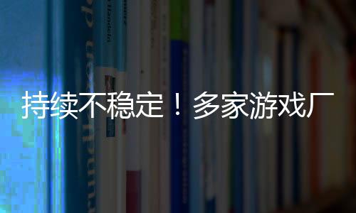 只能推荐以前的不稳驱动程序