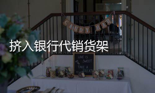 对比此前的征求意见稿
