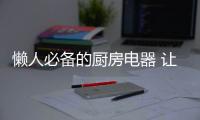 快排公司十年历程，霸屏兔 seo 的崛起与坚守