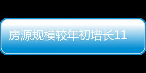 今年5月与京东物流达成合作