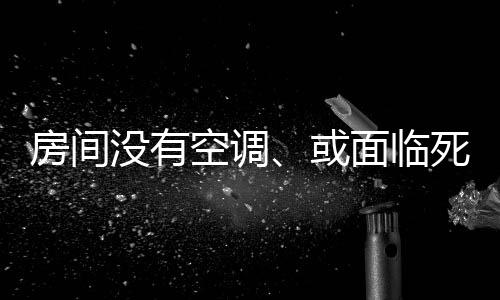 刑尹锡悦其辩护律师出庭