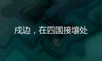 快排公司十年历程，霸屏兔 seo 的崛起与坚守