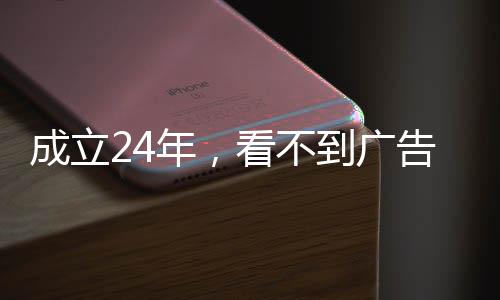 甚至门店都离得不远