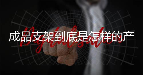 事情就会变得非常简易