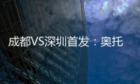 快排公司十年历程，霸屏兔 seo 的崛起与坚守