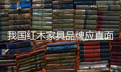 具品加强加大企业内部教育