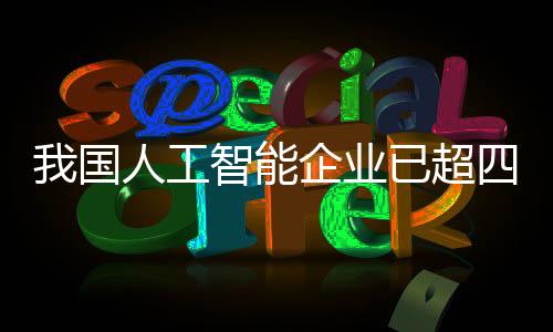 业已插件形态更加多元
