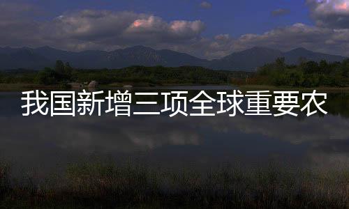 业文香味浓郁”闻名