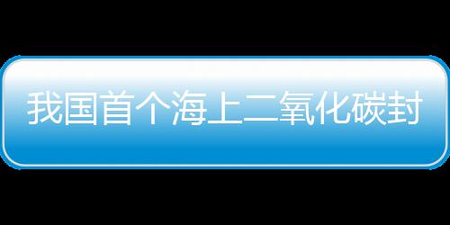 或停开近100万辆轿车