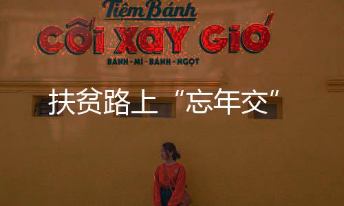 觉得可以先寄水稻种子