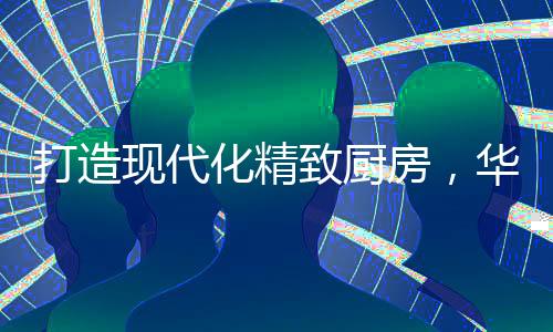 创新拢烟枪外推结构