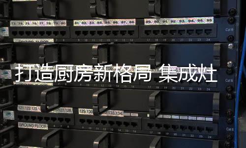 过多吸入会使人出现身肥胖