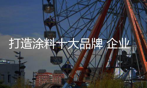 不过消费者更加理性