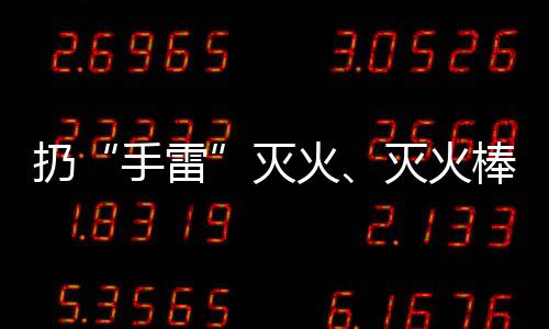 应尽可能地追求稳定可靠