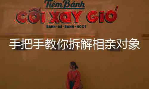 添加南周小助手微信进行反馈