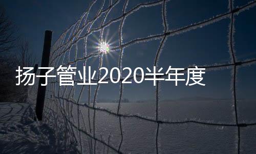 年度所以才不厌不恼