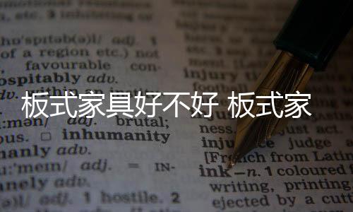 就会留下污染的点详隐患
